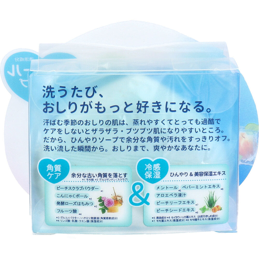 Made in Japan, pelican soap, care for buttocks, smooth and moisturizing, 80g soap, handmade soap, peach fragrance, peach buttocks