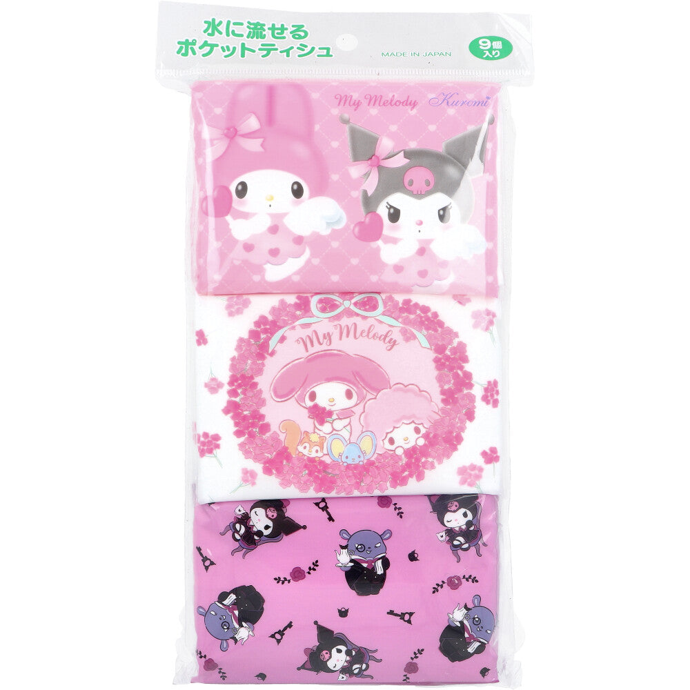 Flushable pocket tissue Sanrio cute cartoon star My Melody & Kuromi 16 sheets/pack*9 pack
