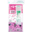 Flushable pocket tissue Sanrio cute cartoon star My Melody & Kuromi 16 sheets/pack*9 pack