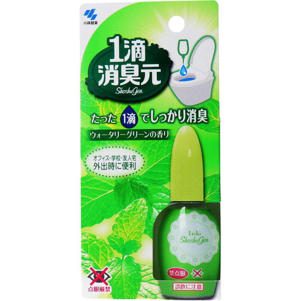 1 drop deodorizing (1 drop deodorizing) two options pink 20ml (sweet rose scent) / green (fresh green leaf scent) 20ml