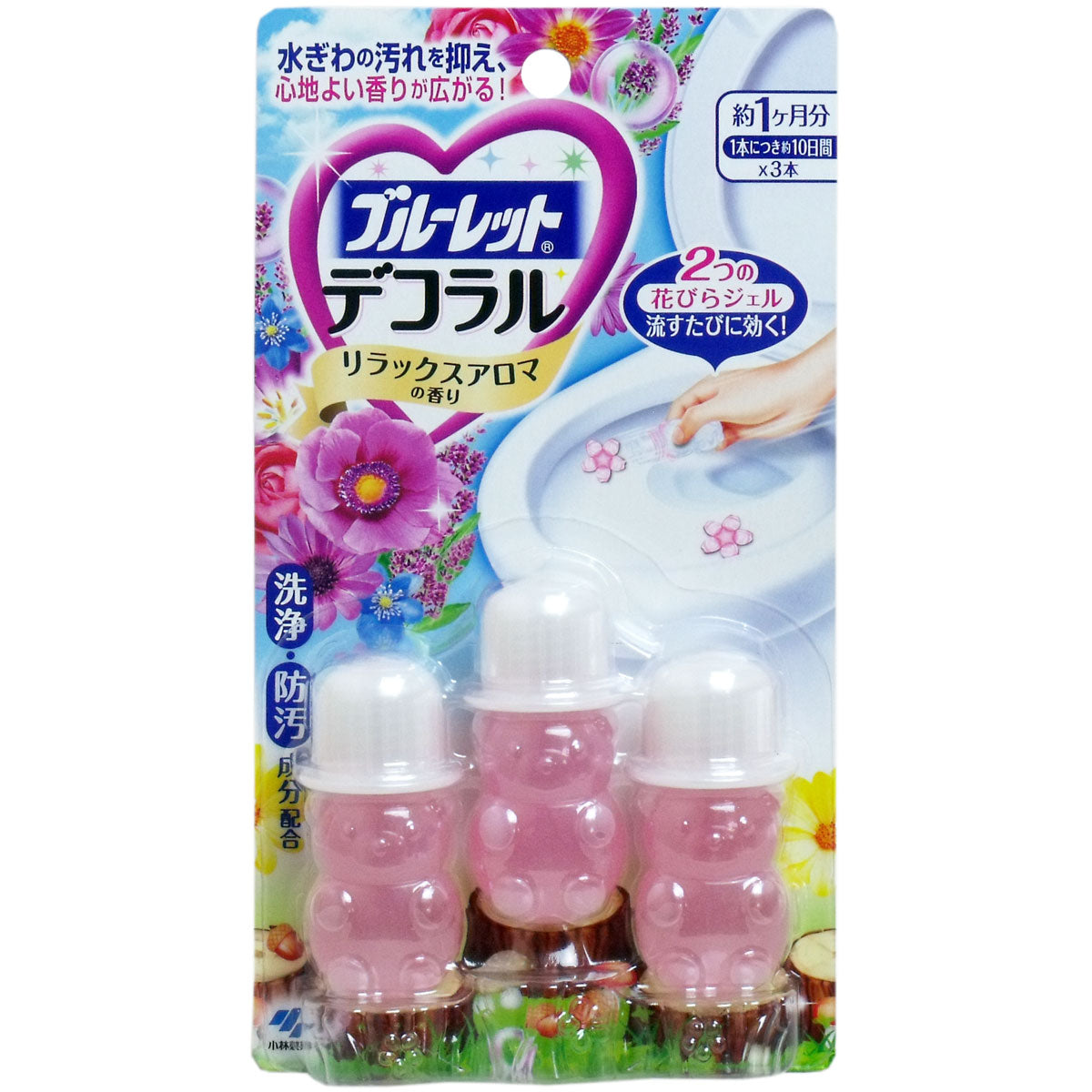 Bluelet Decoral Japan's Kobayashi Pharmaceutical Various scents such as forest and floral scent Bear shape for bath and toilet 7.5g single serving X 3 bottles