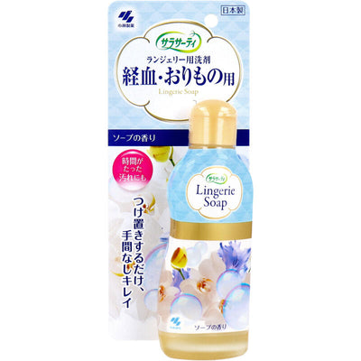 日本產小林製藥薩拉薩蒂內衣經血清潔劑經期專用衣物清潔劑皂香120ml
