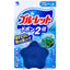 Bluelet Dobon, made in Japan, 2 times the cleaning power, toilet cleaning block, 5 scents: lavender/blue mint/herbal/soap/grapefruit