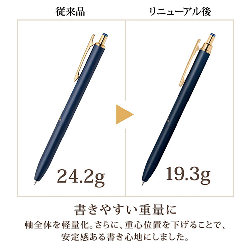 (Pra-pesanan) Zebra Sarasa Grand 0.5mm Gel Ballpoint Pen P-JJ56