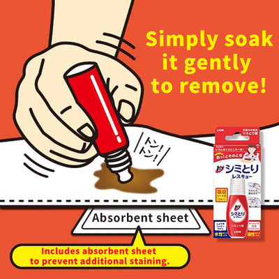 Japanese Stain Remover Dual-Action for Water & Oil-Based Stains 17ml + 5 Absorbent Sheets