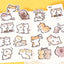 Star Moly Emoji Sticker Decorative NP-H7Tay-0268
