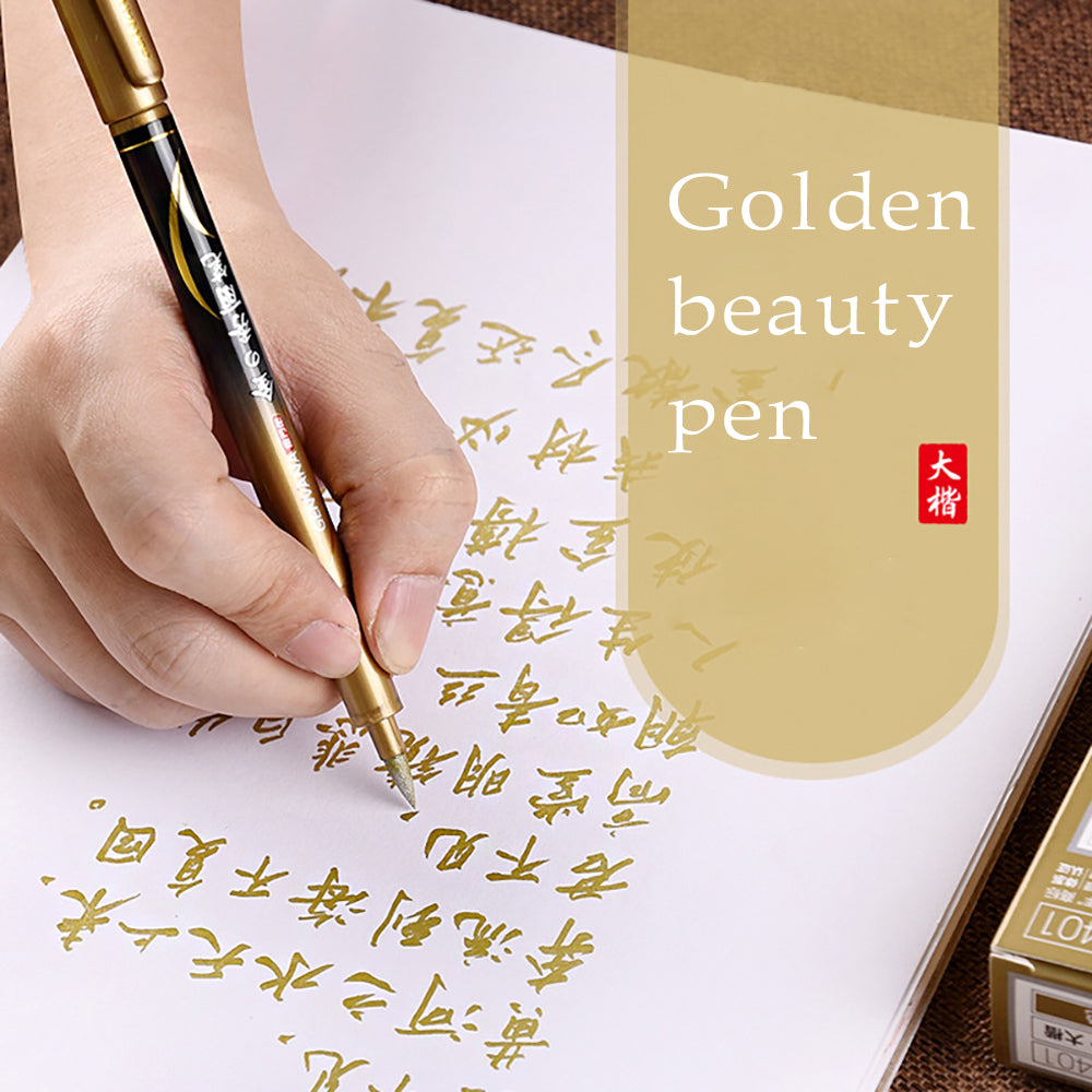 Golden beauty pen, gold tracing pen, heart sutra copying, Buddhist academy copying Buddhist scriptures, sutra copying pen, gold ink, soft tip, writing brush, supplementary gold tracing pen