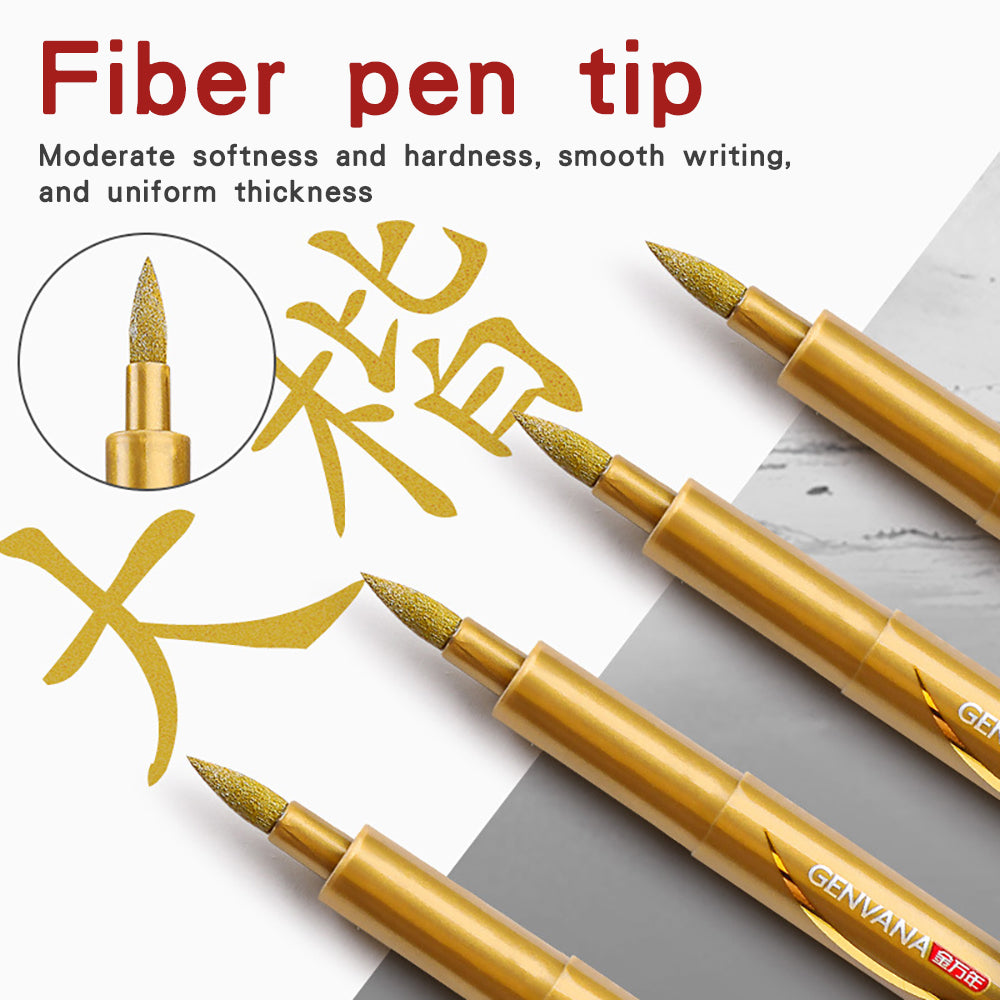 Golden beauty pen, gold tracing pen, heart sutra copying, Buddhist academy copying Buddhist scriptures, sutra copying pen, gold ink, soft tip, writing brush, supplementary gold tracing pen