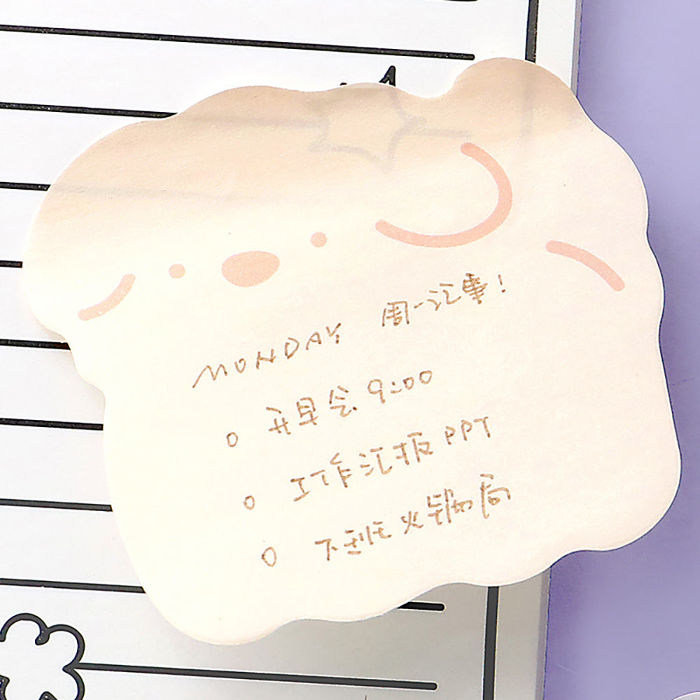 Lover of Letters Sticky Notes A Ball of Marshmallow Series Super Cute Cartoon Animals Carry Message Notes Sticky Notes N-Time Notes Note Paper Guestbook