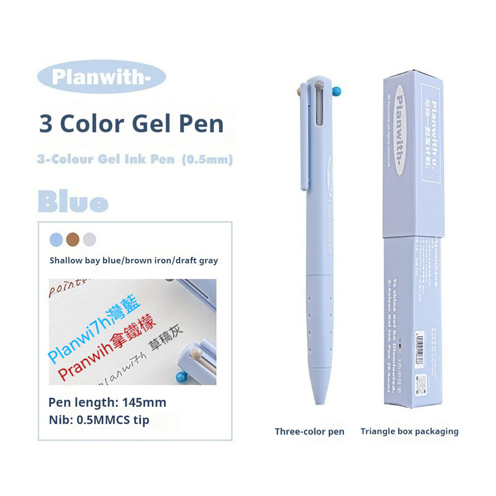 Planwith Sign triangular multi-color pen white milk tea blue pen barrel 3-color matching imported ink 0.5mm press 3-color gel pen