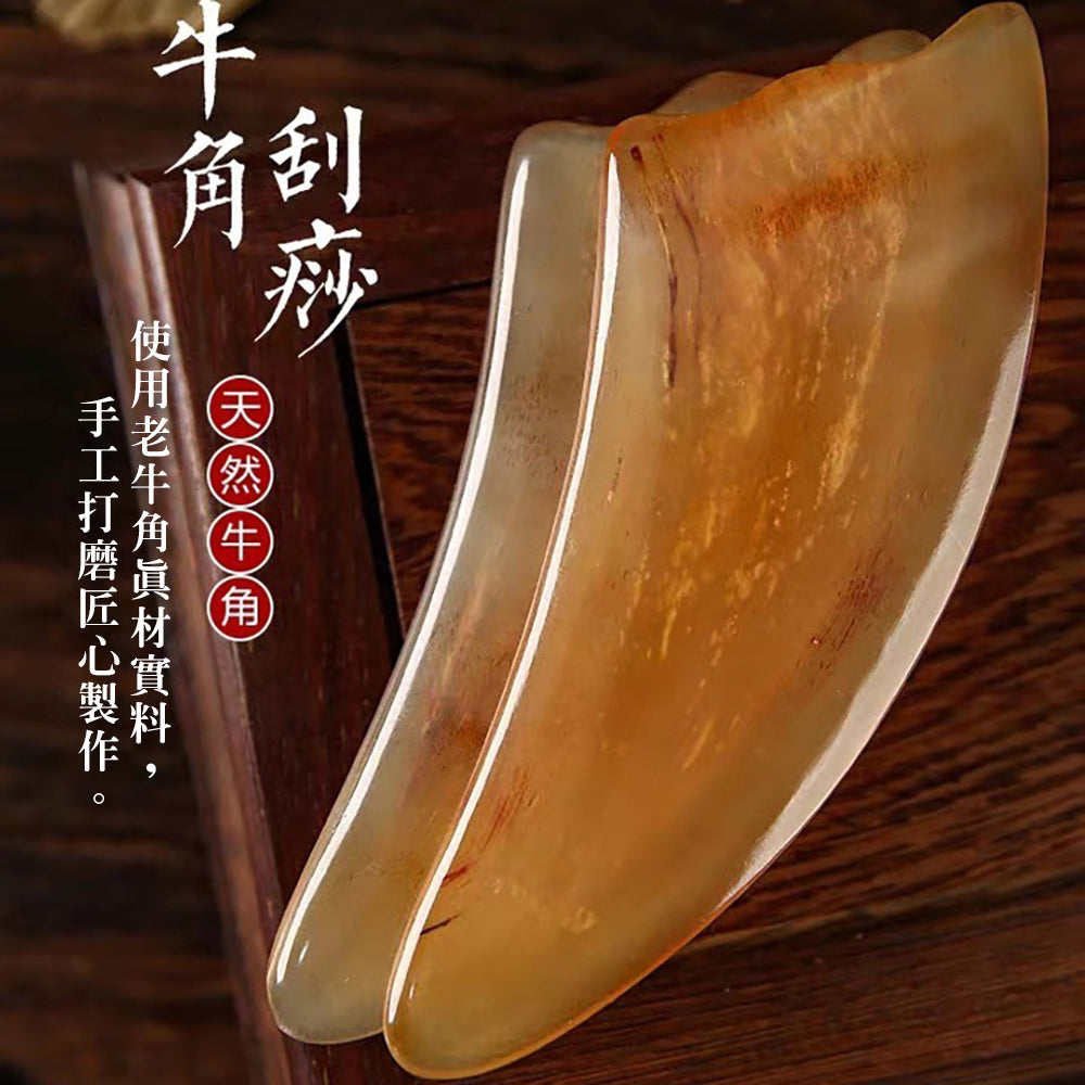Natural Ox Horn Gua Sha Board – Full Body Massage Tool for Face, Neck, and Shoulders