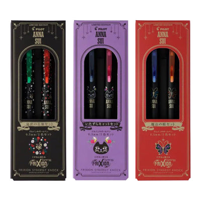 PILOT × ANNA SUI Limited Edition Frixion Erasable Gel Pen