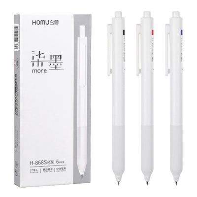 Exam pen 0.5mm gel pen wholesale simple press-type small white pen ST pen tip student exam pen minimalist style stationery small white pen handbook pen