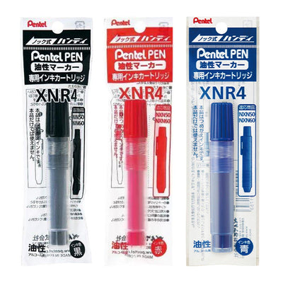 Pentel press-type oil-based pen oil pen NXN50/NXN60 thick-black refill