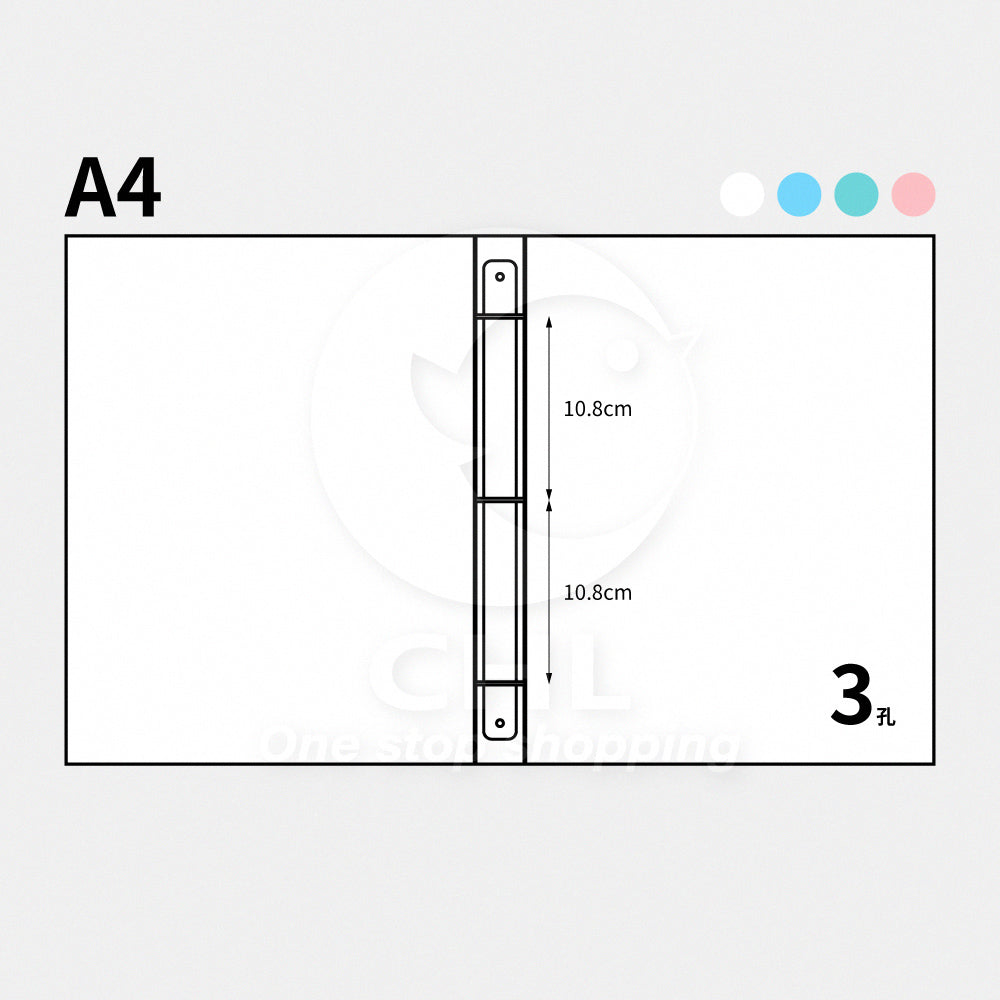 A4 transparent matte folder 3 holes 4 holes frosted binder double-sided sandblasted round folder simple style light color office school student random shipment