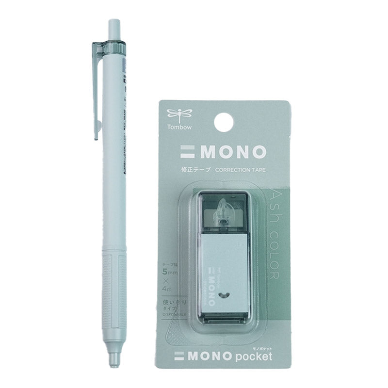 Tombow Mono Lite Misty Gray Limited 0.5mm Oily Pen Ball Pen + Correction Tape Office Study日本文房具限定版Taupe Sage Green Iron Greyラベンダーパープル