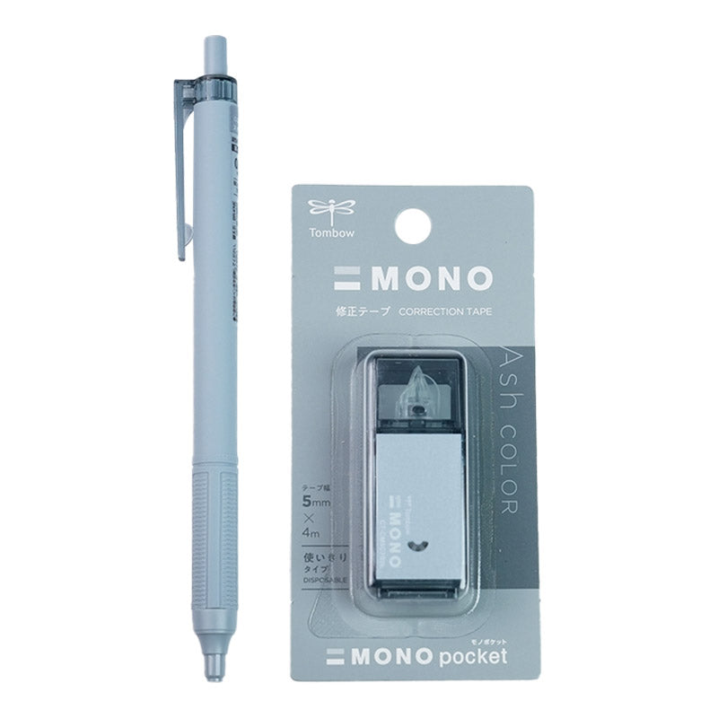 TOMBOW MONO Lite Misty Gray Limited 0.5mm Oily Pen Ball Pen + Correction Tape Office Study Japanese Stationery Limited Edition Taupe Sage Green Iron Gray Lavender Purple