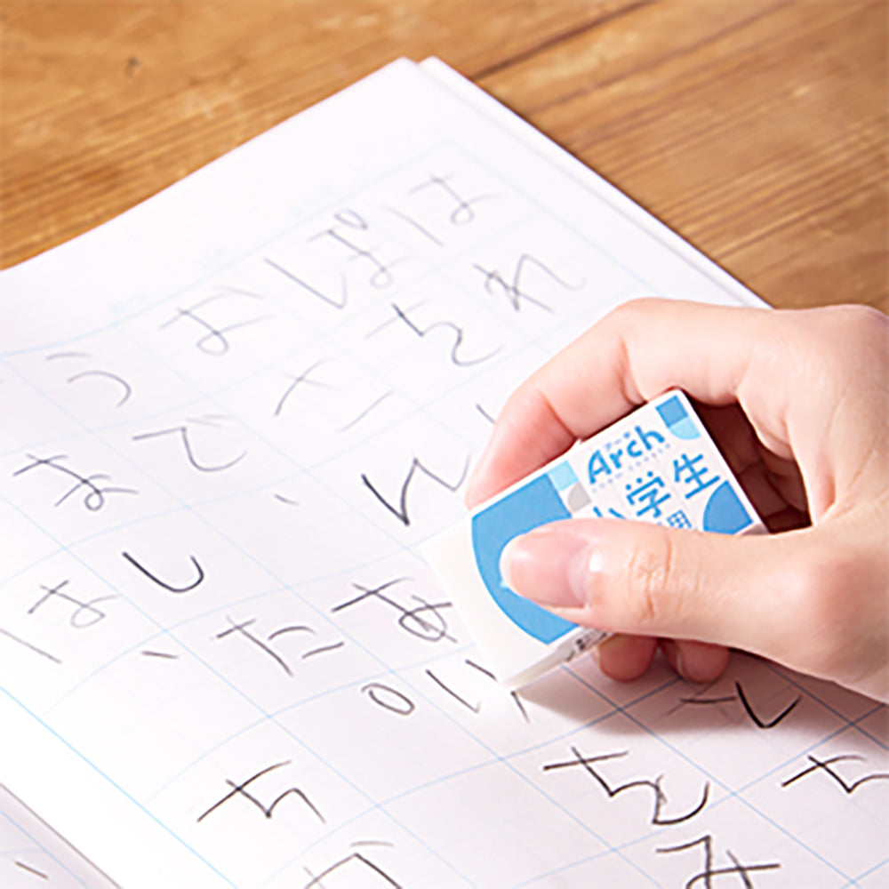 Sakura Arch Anti-Fold Eraser – Japanese Exam Stationery for Elementary Students (2B Pencil – RFAG-M)