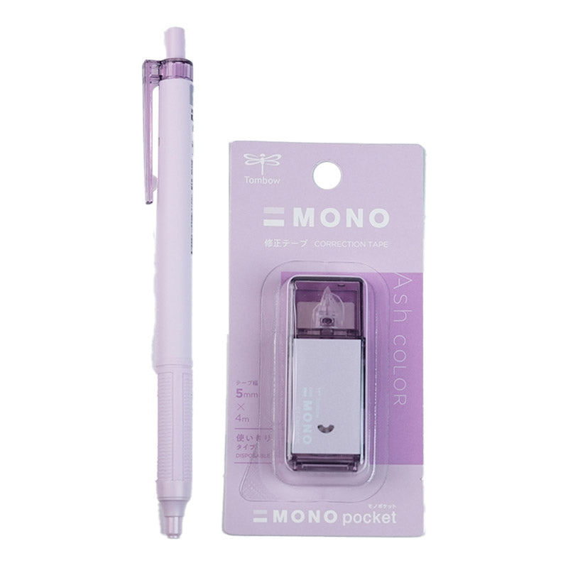 TOMBOW MONO LITE Misty Gray Limited Limitada 0,5 mm oleosa caneta oleosa + fita de correção Escritório Estudo de papelaria japonesa edição limitada Taupe Sage Green Iron Grey Lavender Purple