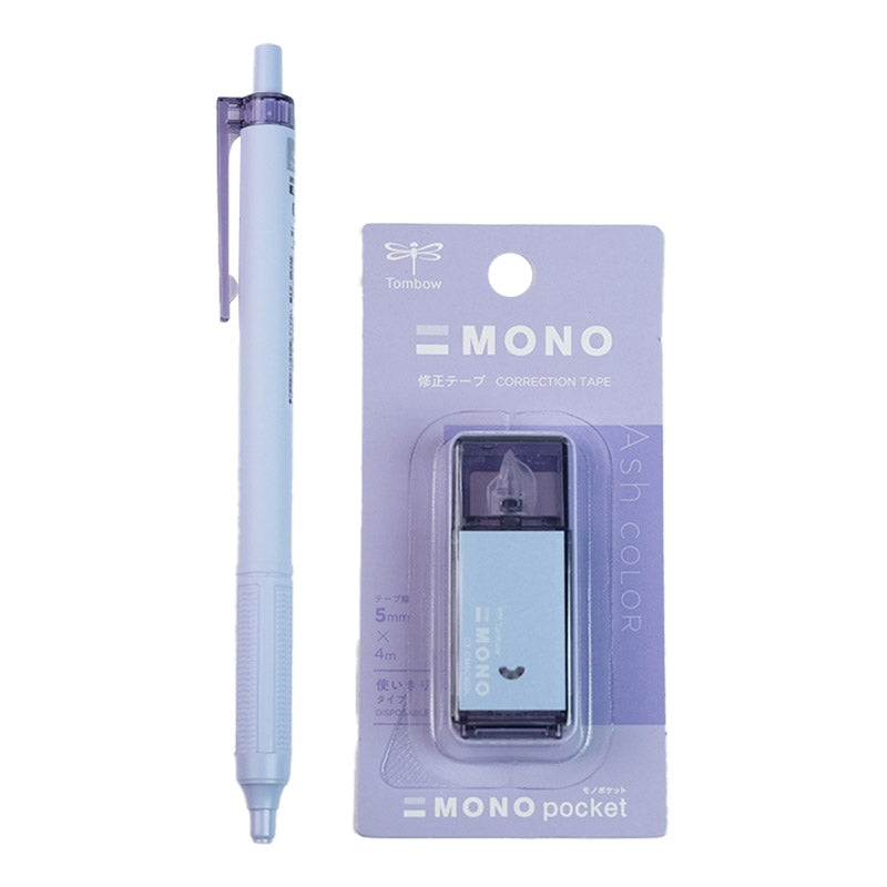 Tombow Mono Lite Misty Grey Limited 0,5 mm öliger Stiftkugel + Korrekturband Office Studie Japanische Briefpapierlimited Edition Taupe Sage Green Iron Grey Lavendel Lila
