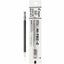 (Pre-Order) PILOT 0.3mm Ultra-fine ballpoint pen refill - Black