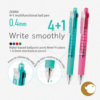 ZEBRA 4+1 multifunctional ball pen 0.4mm J4SAS11 black blue red green mechanical pencil smooth writing