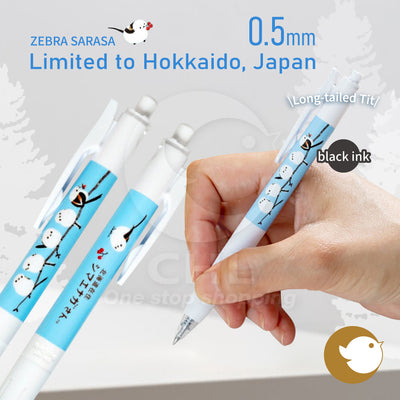 ZEBRA SARASA 0.5mm Long-tailed Tit Black Ink Gel Pen Limited to Hokkaido, Japan Co-branded Limited Shimaenaga