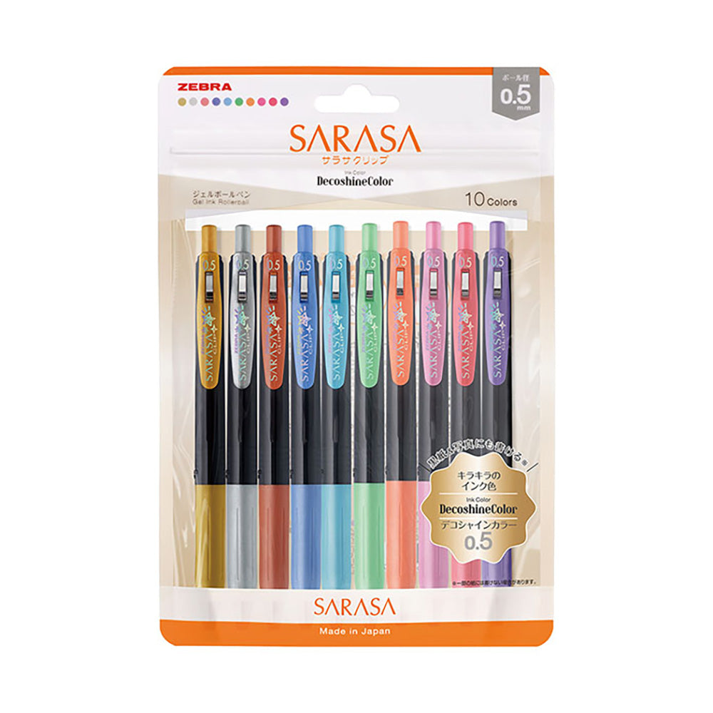 斑马sarasa JJ15 0.5mm装饰闪亮的颜色黑色轴亮色中性笔凝胶笔球五组在小组中十组