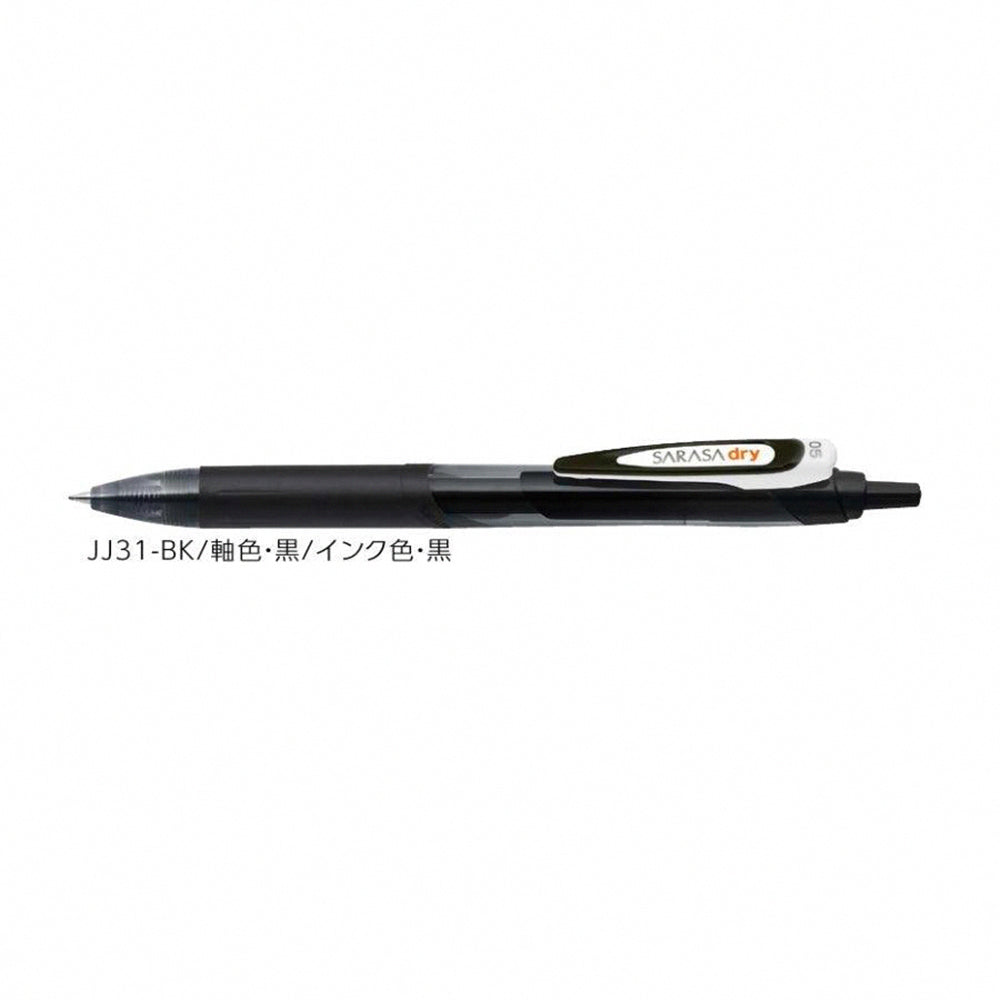 (สั่งซื้อล่วงหน้า) Zebra Sarasa Dry 0.5mm Gel Ballpoint Pen JJ31