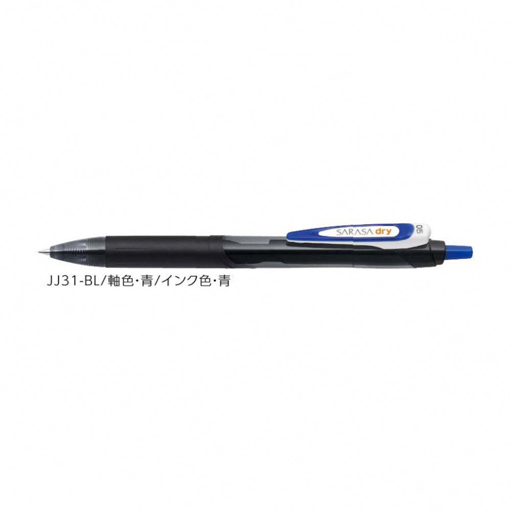 (สั่งซื้อล่วงหน้า) Zebra Sarasa Dry 0.5mm Gel Ballpoint Pen JJ31