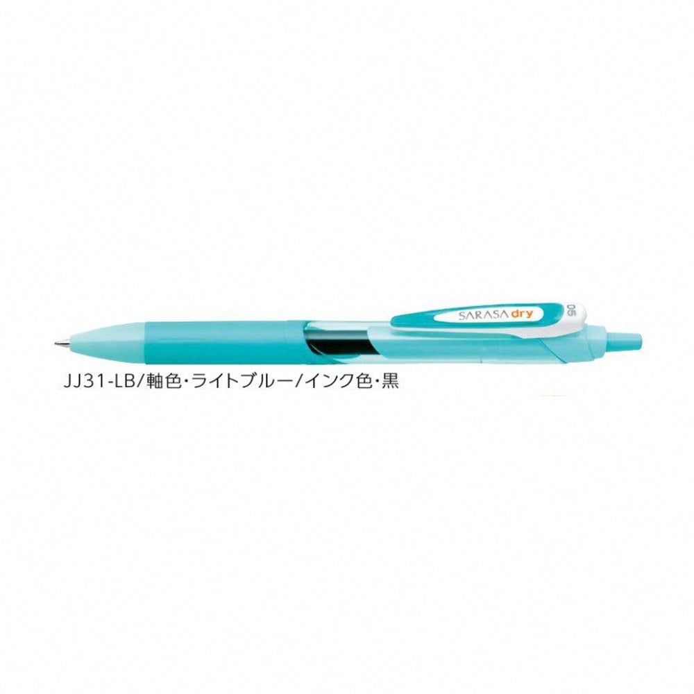 (สั่งซื้อล่วงหน้า) Zebra Sarasa Dry 0.5mm Gel Ballpoint Pen JJ31