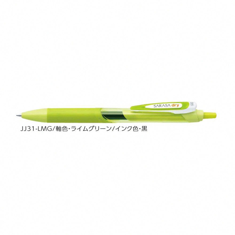 (Pra-pesanan) Zebra Sarasa Kering 0.5mm Gel Ballpoint Pen JJ31