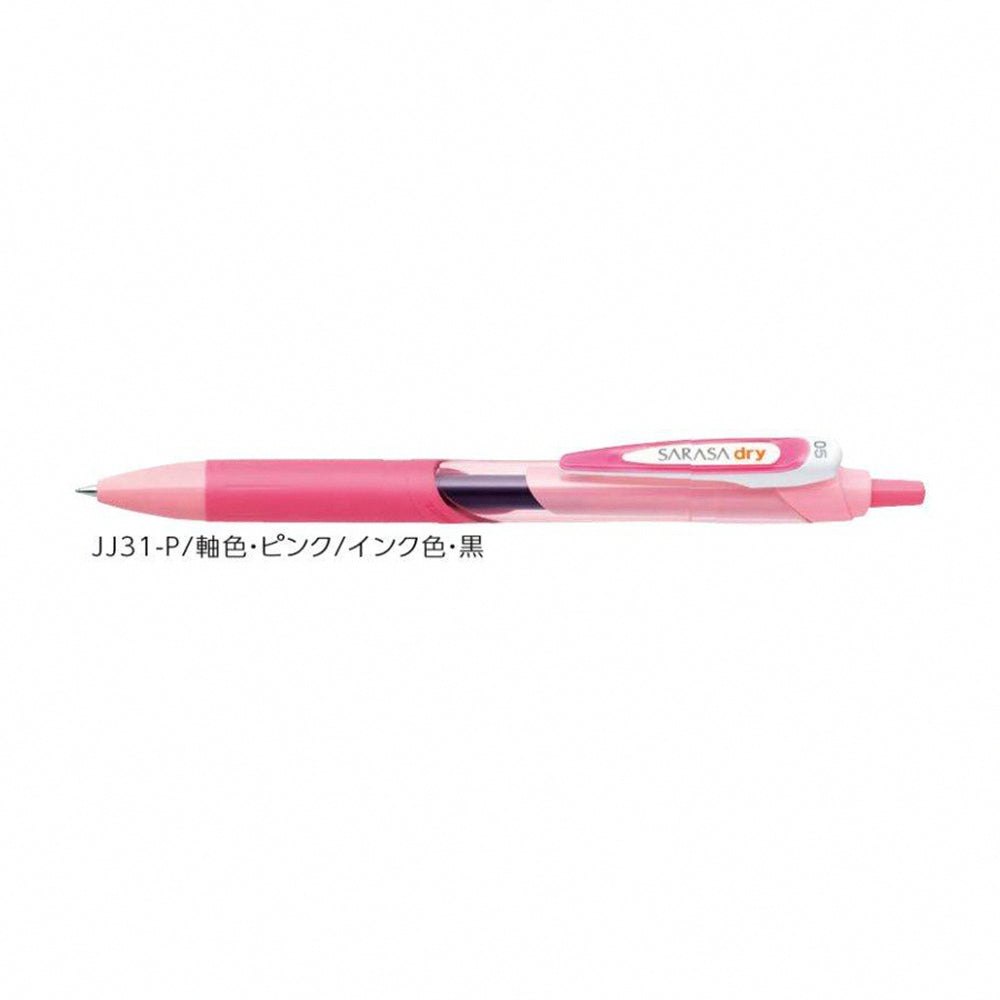 (Pra-pesanan) Zebra Sarasa Kering 0.5mm Gel Ballpoint Pen JJ31