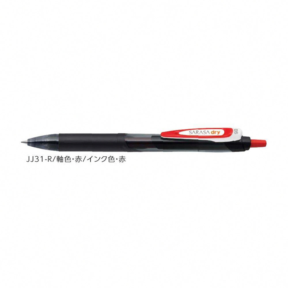 (Pré-encomenda) Zebra Sarasa seca Gel Ballpond Pen JJ31