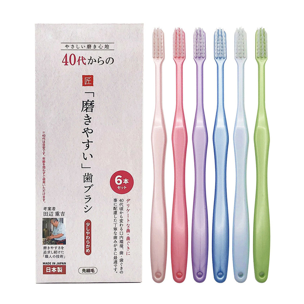 KENT Ikemoto Brush Natural White Horse Bristle Toothbrush Industrial Ikemoto Brush Kent White Horse Hair Toothbrush Ultra Compact Head Ultra Fine Brush Head Removes Tartar Purely Natural Soft Bristles