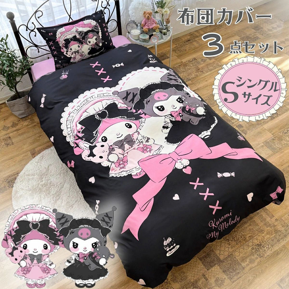 Sanrio Sanrio ruffled duvet cover 3-piece set Kuromi My Melody Cinnamoroll bed cover bed cover warm and cute room decoration bedroom