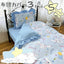 Sanrio Sanrio ruffled duvet cover 3-piece set Kuromi My Melody Cinnamoroll bed cover bed cover warm and cute room decoration bedroom