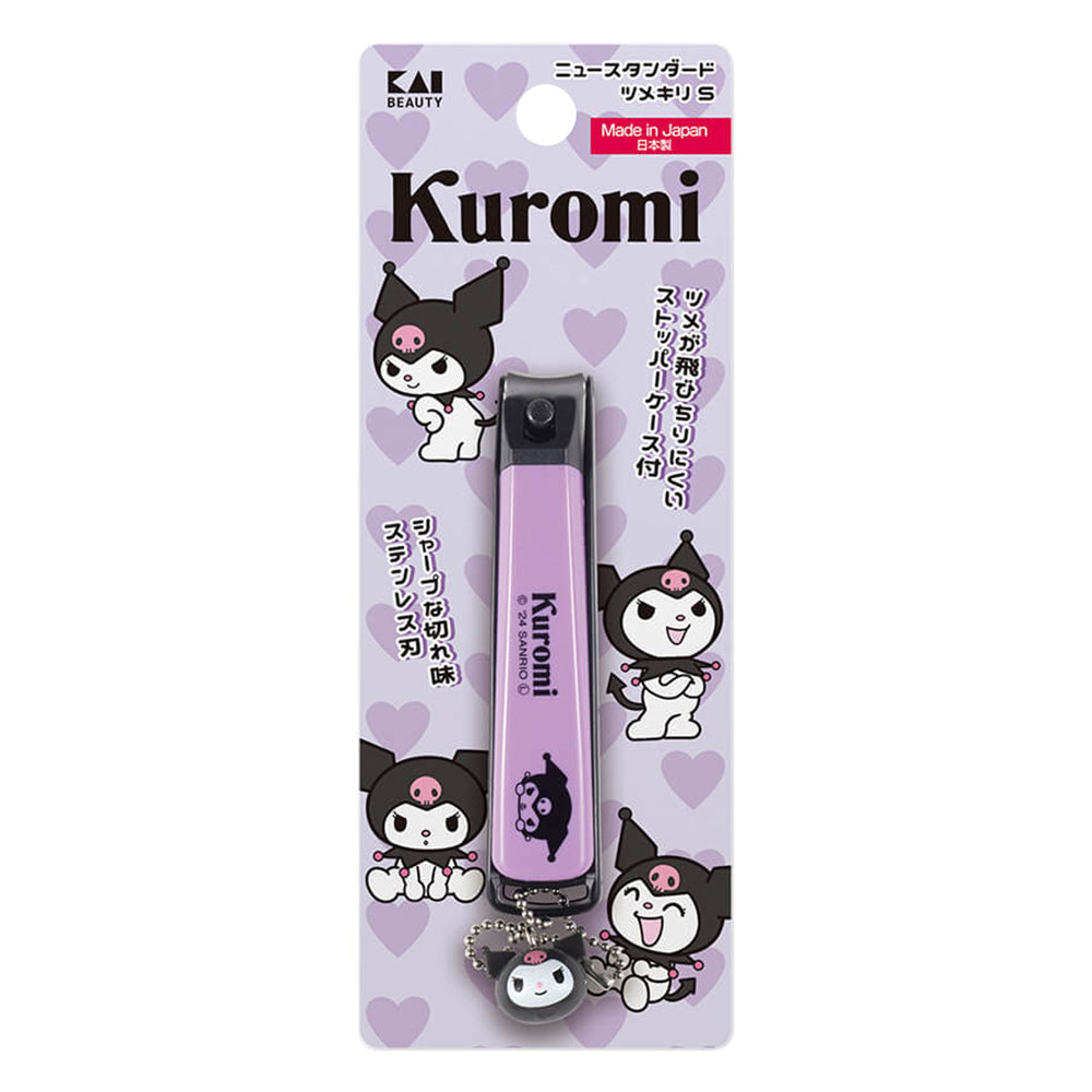 Sanrio Character Nail Clippers | Made in Japan | Cinnamoroll Kuromi My Melody | Sharp + Anti-Chip Cover + Cute Charm