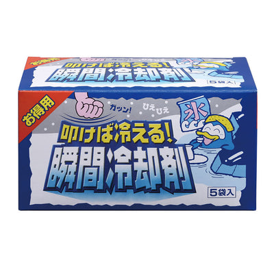 Instant Coolant 5 packs/box Instant Cooling Pack Ice Compress Relieve Fever Heatstroke Fever Aid Toothache Trauma Food Refrigeration Quick Cooling Easy to Carry