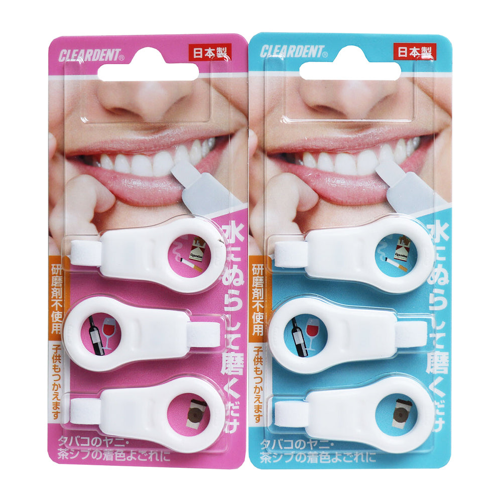 Made in Japan, SUPONJI patented teeth whitening sponge, toothbrush, teeth whitening, teeth care, Cleardent cleaning sponge, oral care sponge.