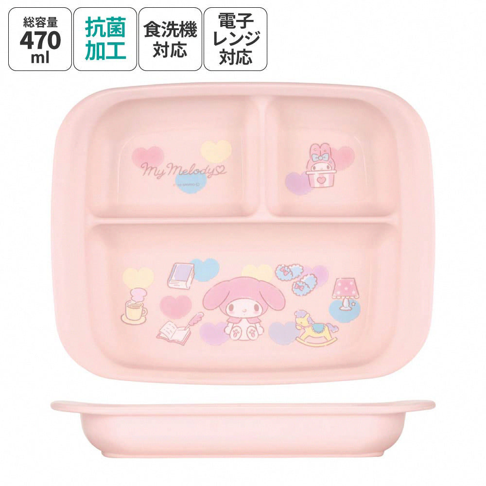 Skater Collaboration Kids Toddler Lunch Plate Pokémon Pokémon Poké Ball Baby Ball Lunch Box Melody Kuromi Dishwasher Safe