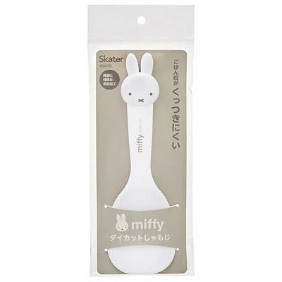 Skater Silver Ion Miffy Shaped Rice Spoon Prevents Rice from Sticking Cooking Utensils