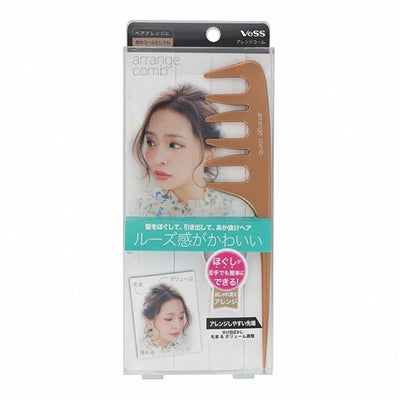 Made in Japan VeSS airy fishbone comb pointed tail comb natural fluffy loose cute comb special interval arc design natural hair bundle distribution flow hair styling