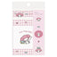 Sanrio popular character note paper Cinnamoroll Kuromi Hello Kitty My Melody note notes memo cute