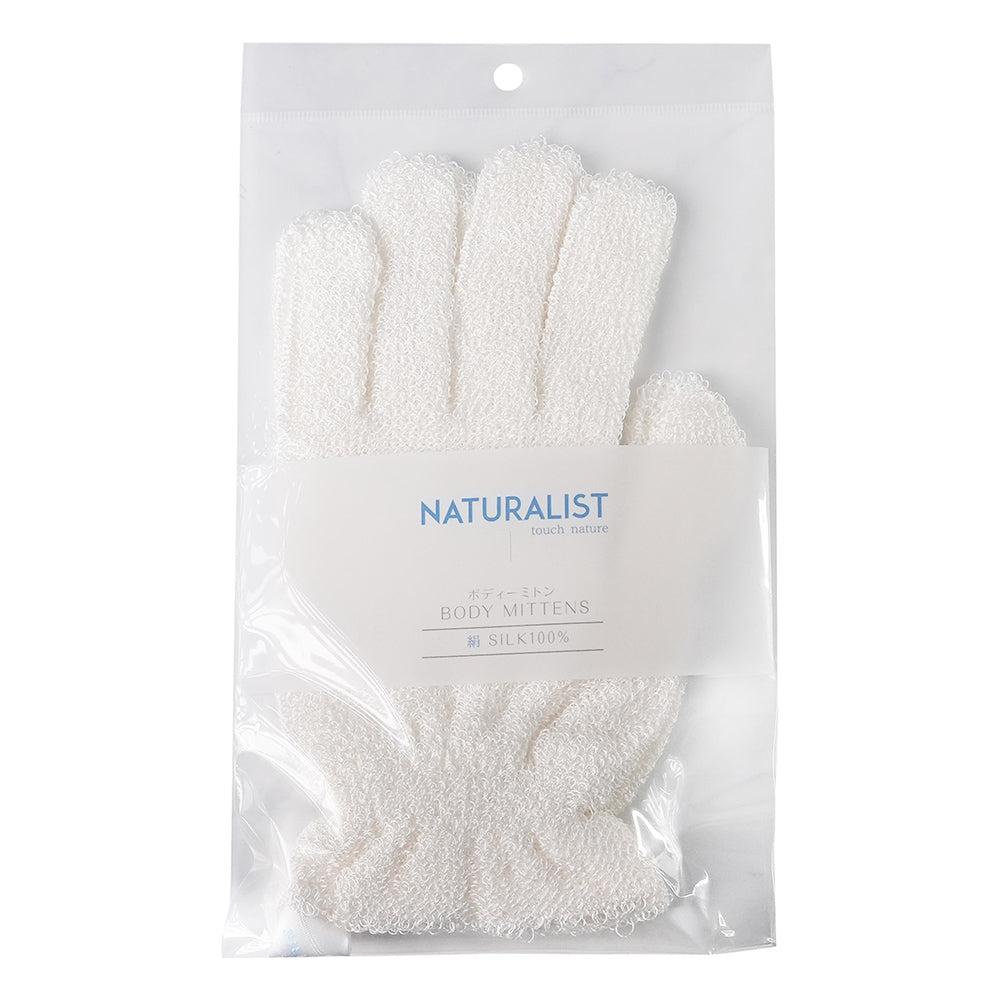 NATURALIST Exfoliating Bath Gloves Natural Body Gloves Easy to Scrub Natural Goods Environmentally Friendly Skin-friendly Convenient Scrub 1 pair per pack