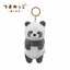 Tsumamikko plush keychain plush toy pendant with hanging ring with zipper key ring cute healing auspicious sheep panda bear sloth