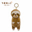 Tsumamikko plush keychain plush toy pendant with hanging ring with zipper key ring cute healing auspicious sheep panda bear sloth