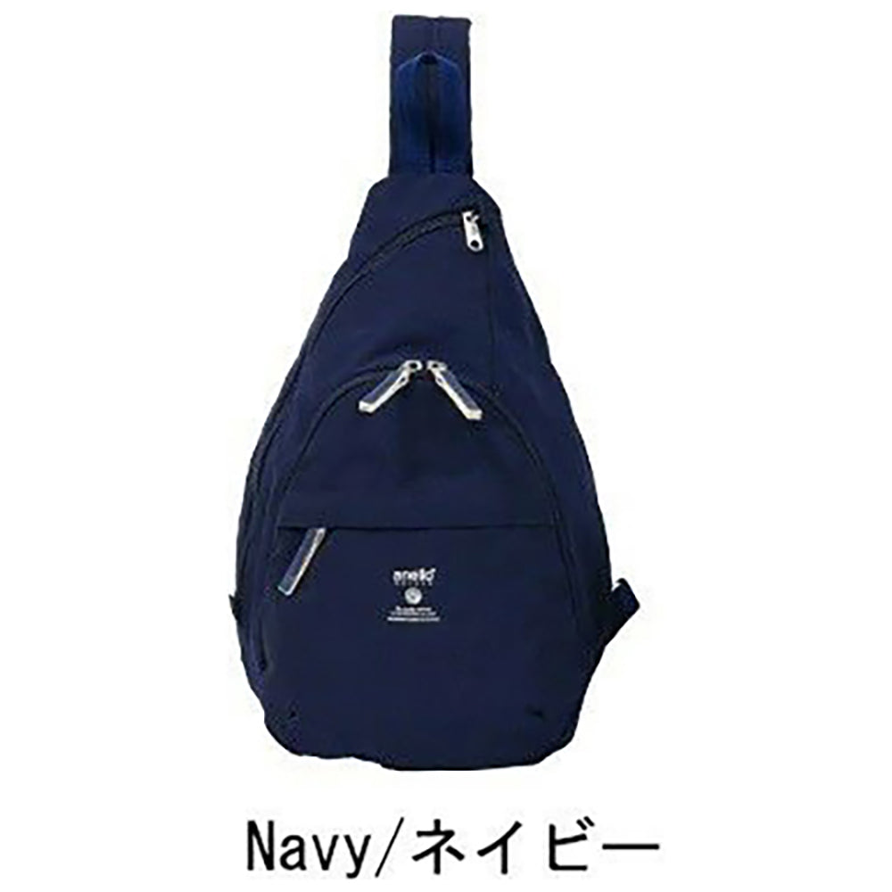 Anello Grande shoulder bag with wallet function, lightweight and waterproof, travel, commuting, going to school, portable crossbody bag, large capacity, direct shipping from Japan, texture