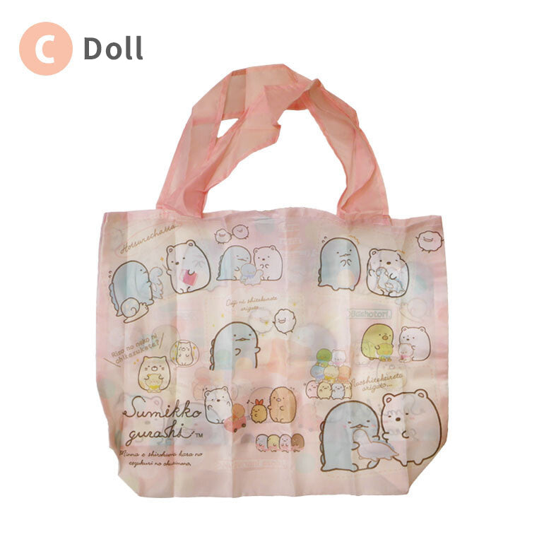 Sumikko Gurashi popular storage bag