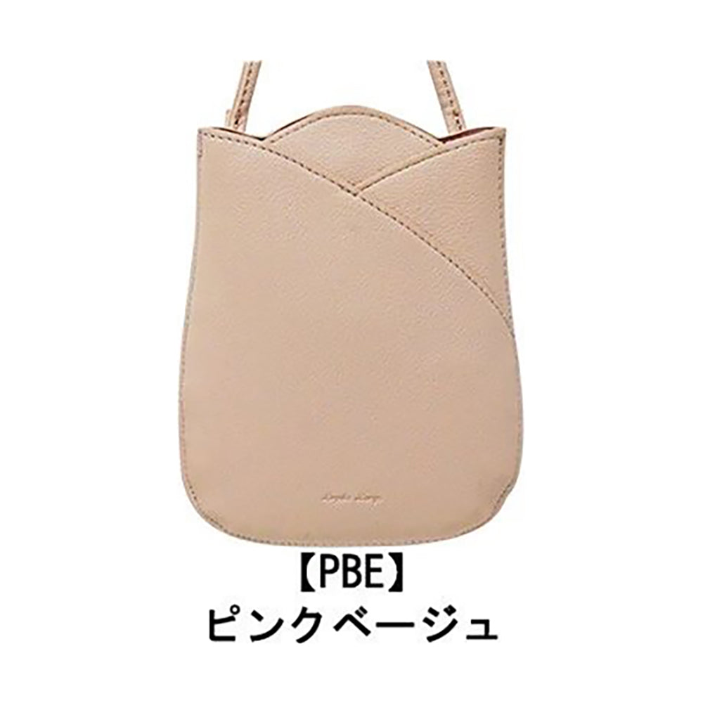 Legato Largo Smartphone Shoulder Bag (lgf3092)